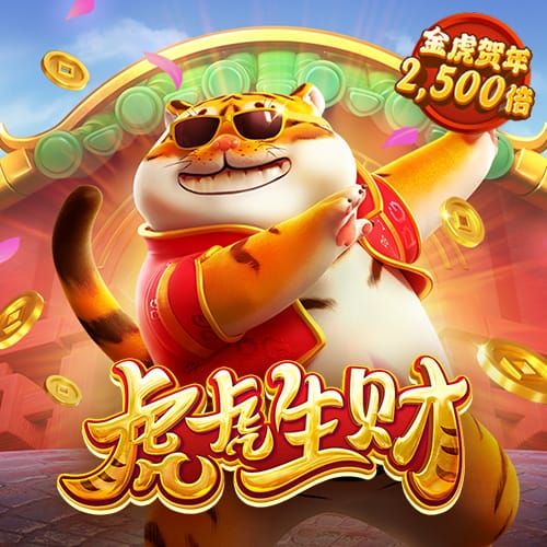 c7体育app下载