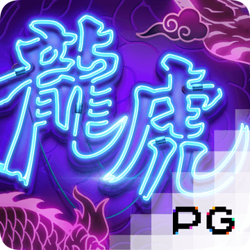 胜利体育官网登录入口网页版
