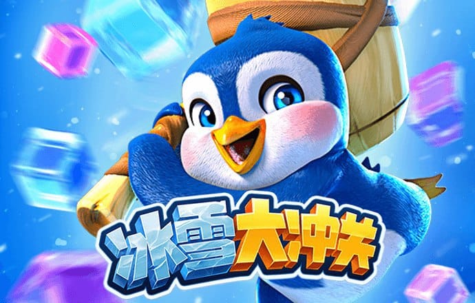 爱游戏app官方最新版本