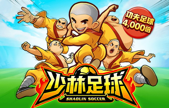 55世纪平台