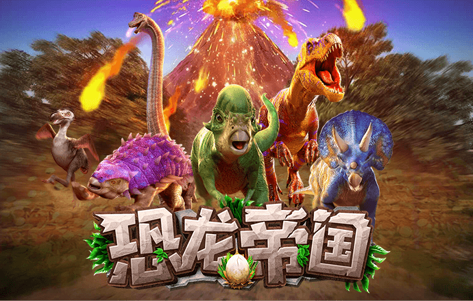 pg麻将胡了高分视频