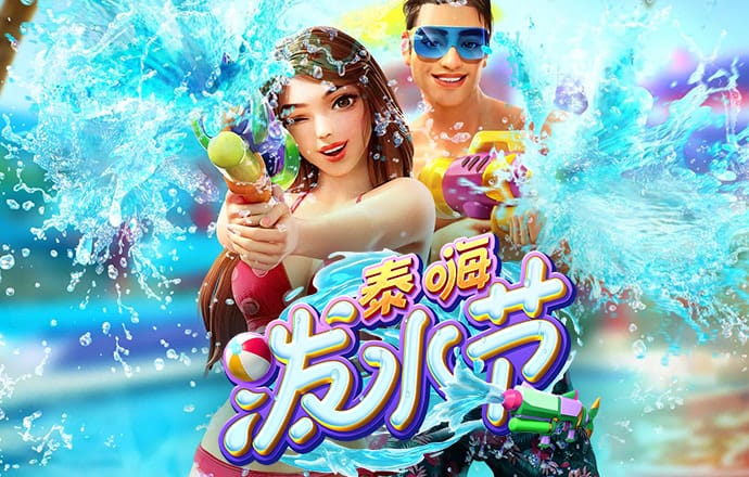 jdb电子平台地址大全