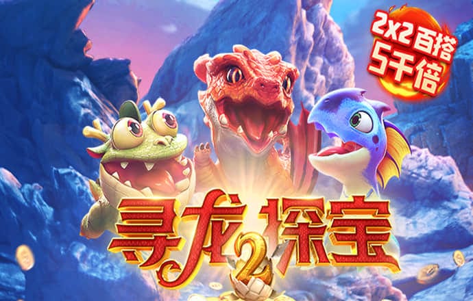 银河优越会app官方下载