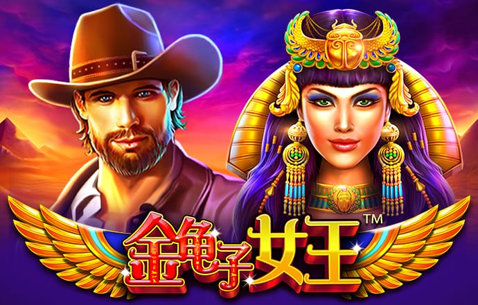ng28南宫加拿大下载