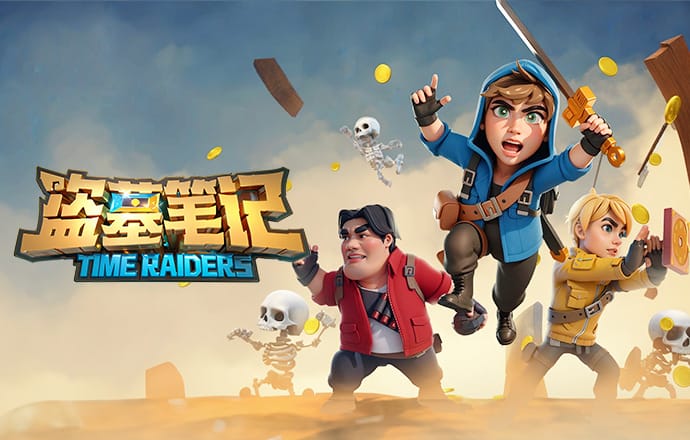 澳门威泥斯人app下载手机版正版