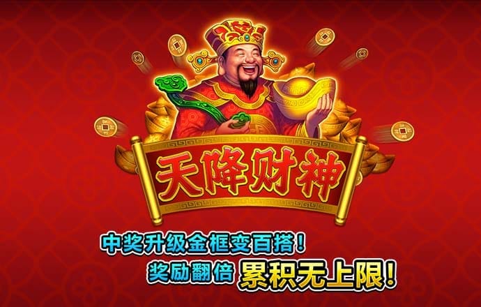 乐鱼体育app官网入口网页版