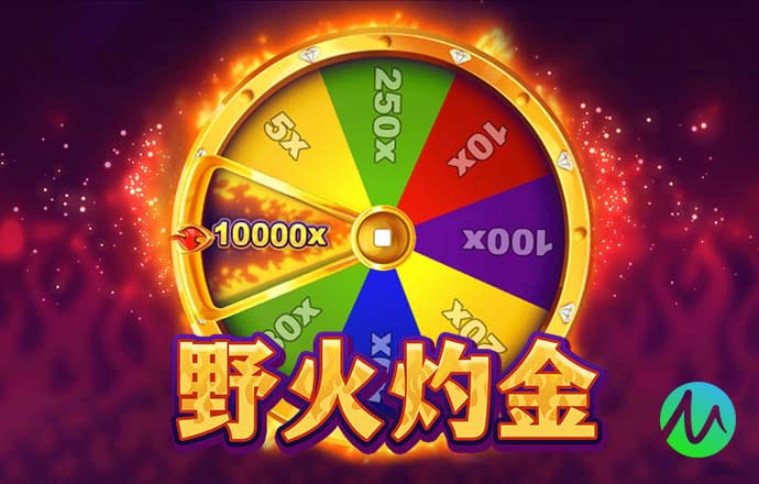 1288福天堂彩票官方