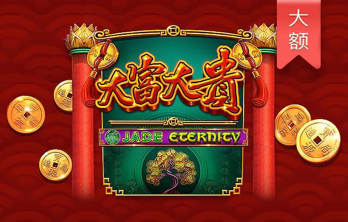 江南娱乐app下载