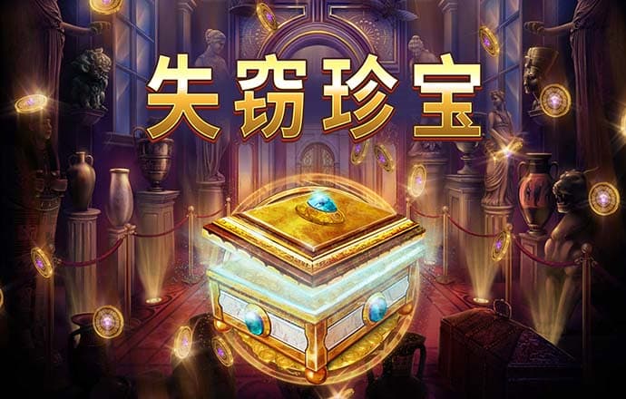 大阳城集团娱乐APP网址