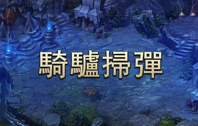 爱体育app下载