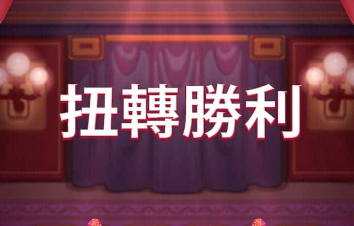 博亚app最新下载入口