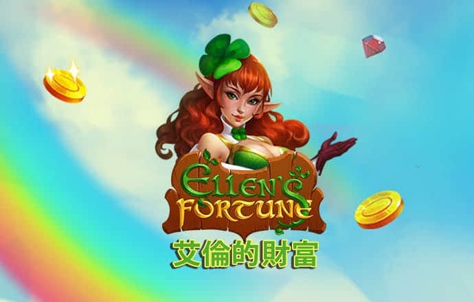 8bet巴博体育在线下载